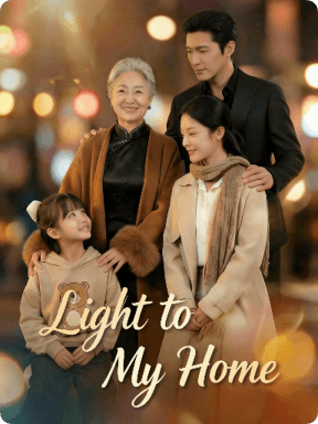 Light to My Home